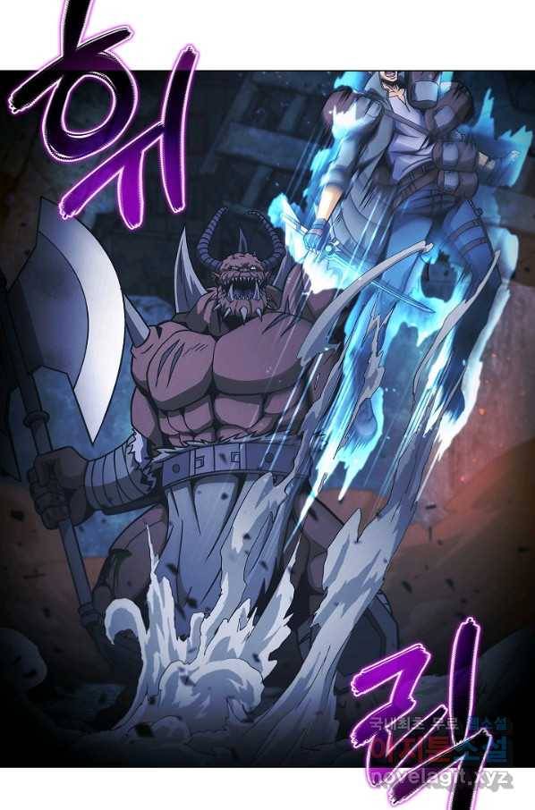 육식주의 헌터 48화 21