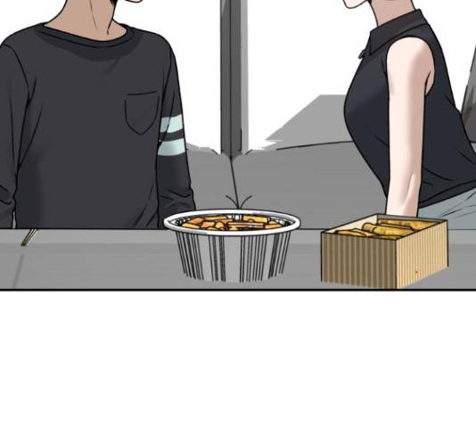 부캐인생 34화 2