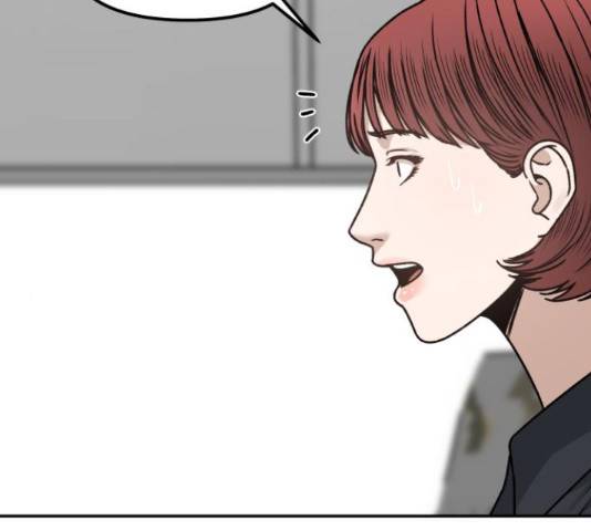 부캐인생 34화 15