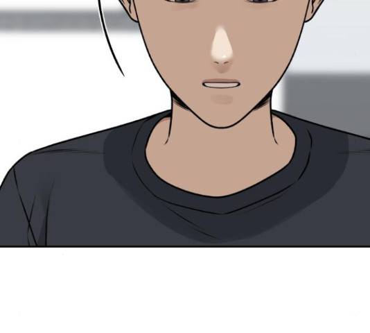 부캐인생 34화 18