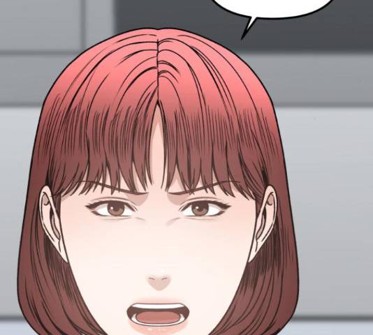 부캐인생 34화 20