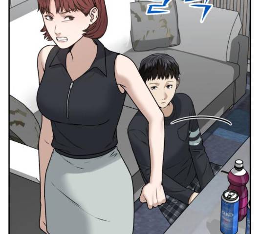부캐인생 34화 23