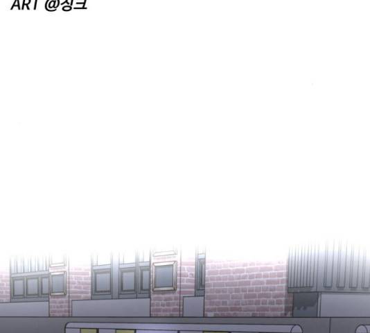 부캐인생 34화 28