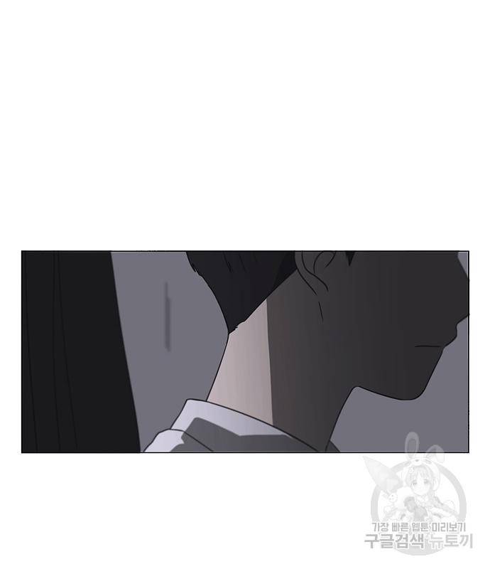 연애혁명 413화 411_이클립스 (2) 137