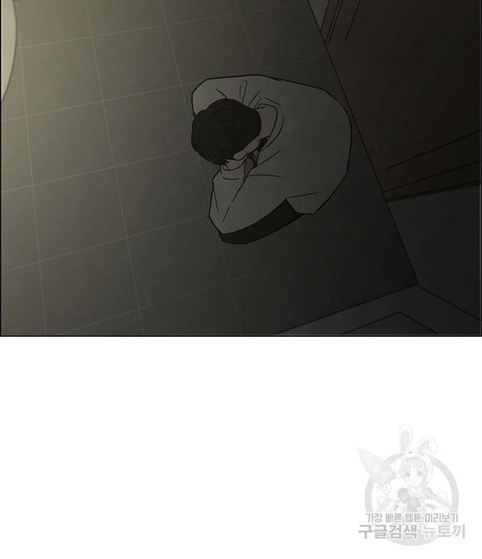 연애혁명 413화 411_이클립스 (2) 170