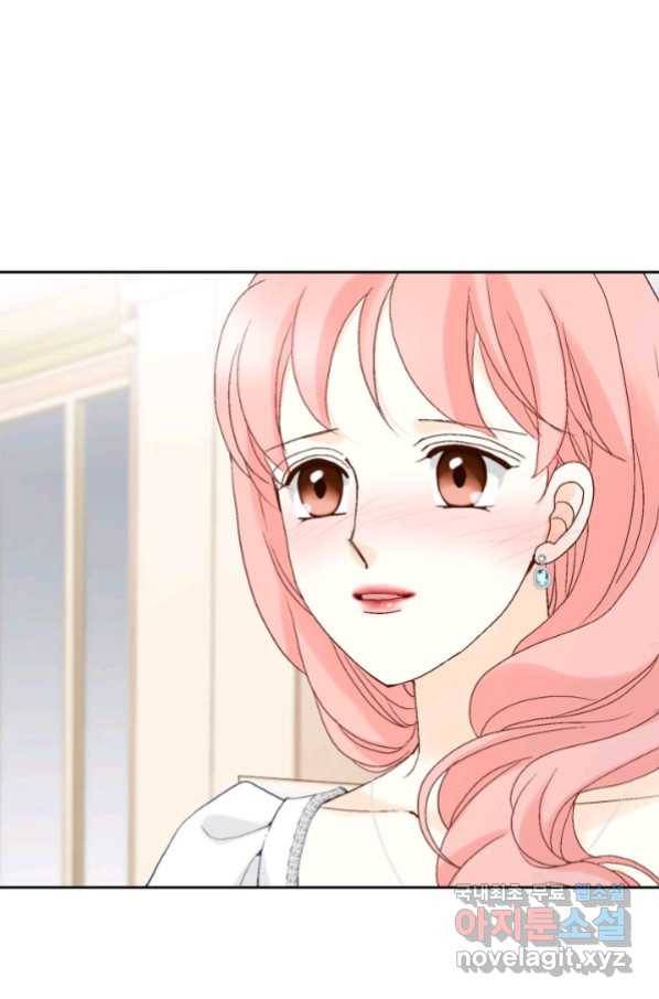 누구의 아이를 낳을까 119화 58