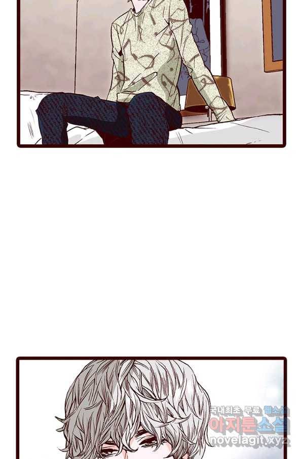Oh,My 로맨틱 구미호 86화 23