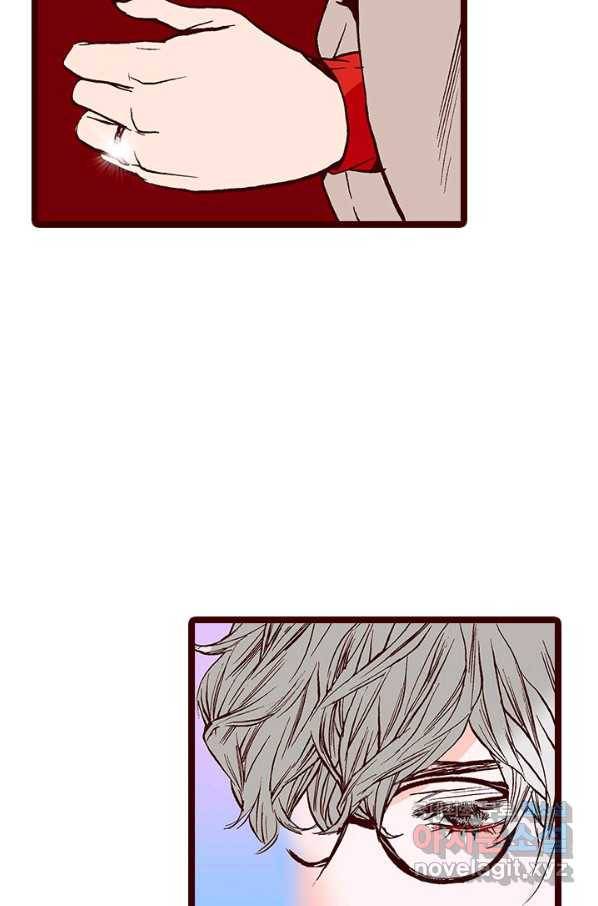 Oh,My 로맨틱 구미호 86화 54