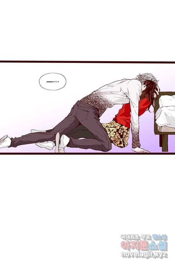 Oh,My 로맨틱 구미호 86화 67