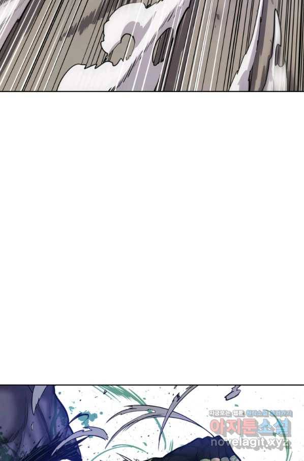 검빨로 레벨업 39화 15