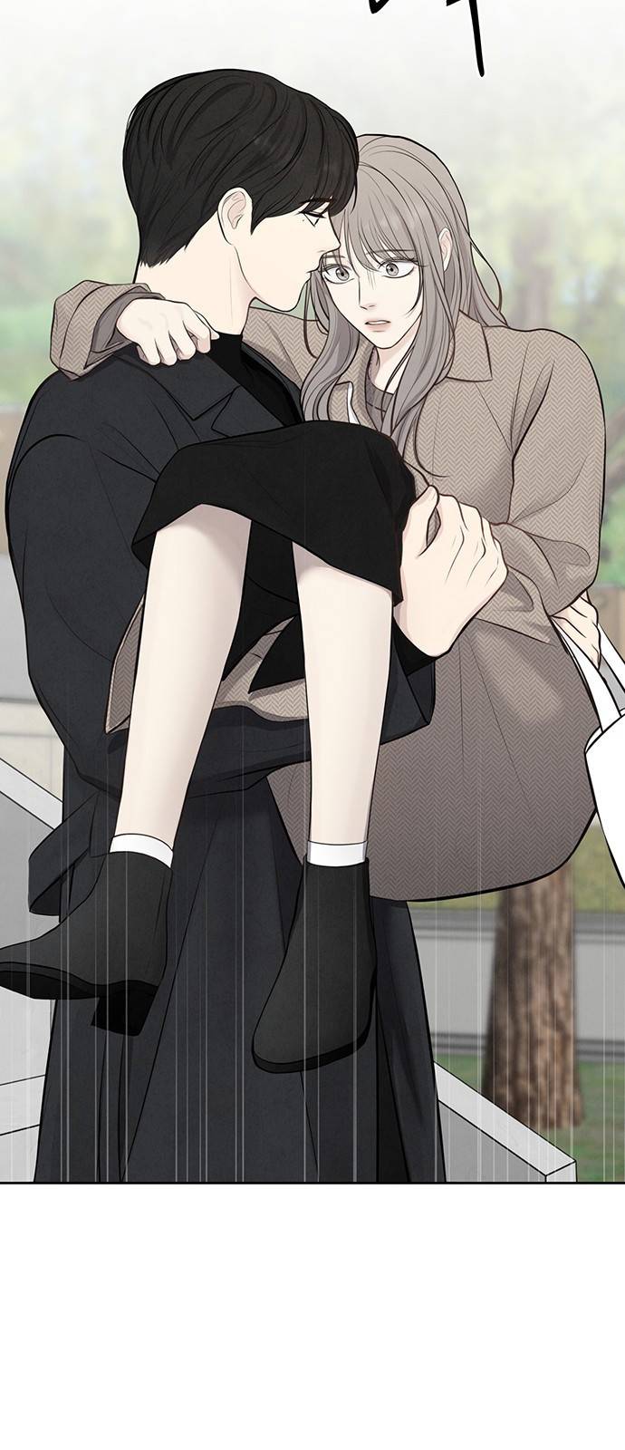 온리호프 3화 11