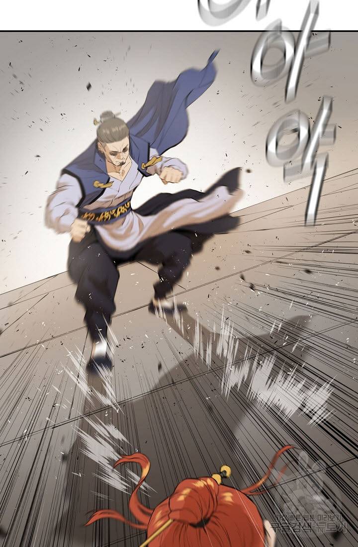 악역무쌍 6화 9