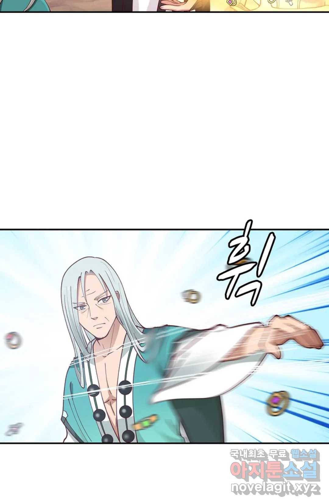 무련전봉 706화 5
