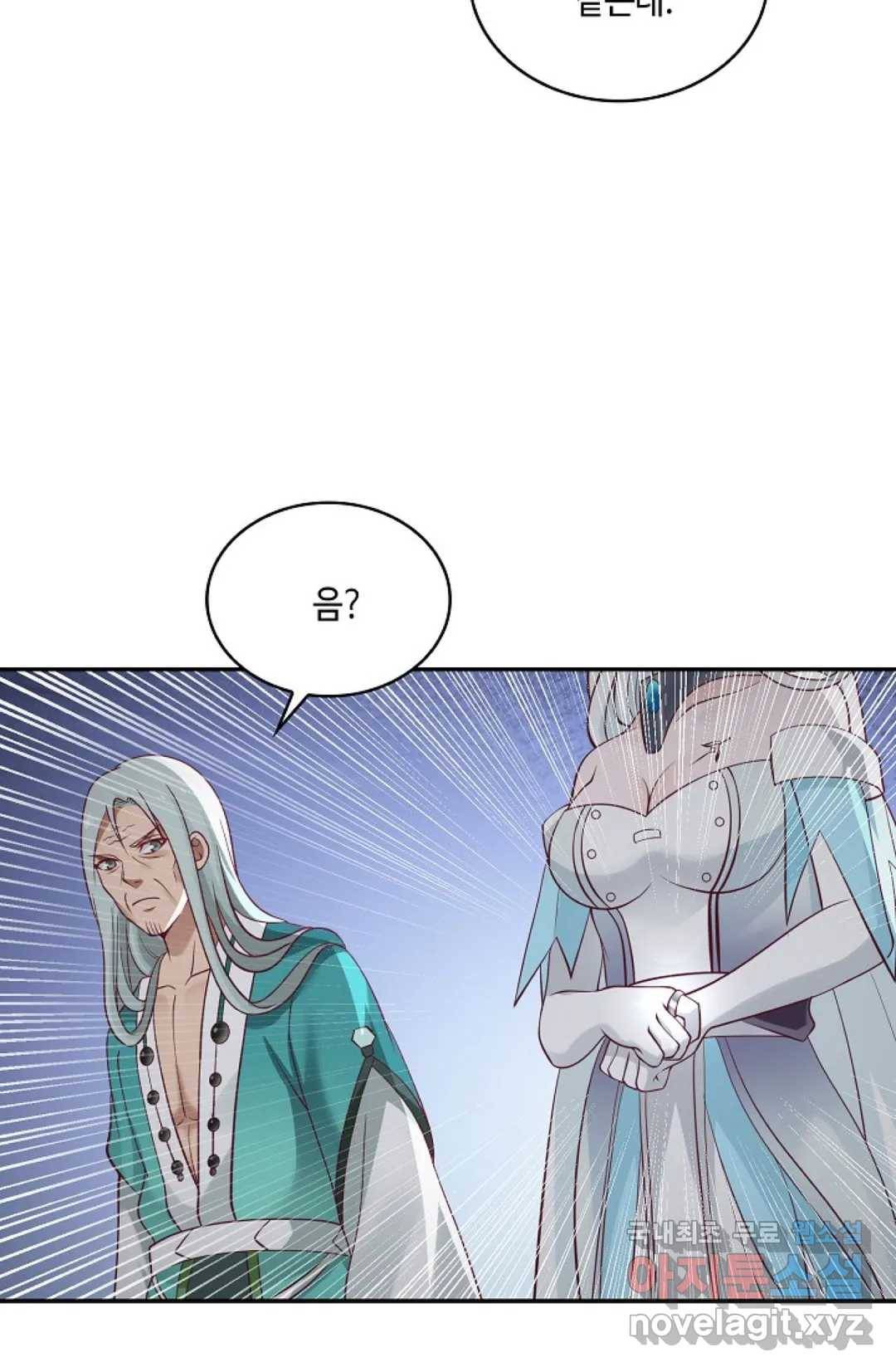 무련전봉 706화 12