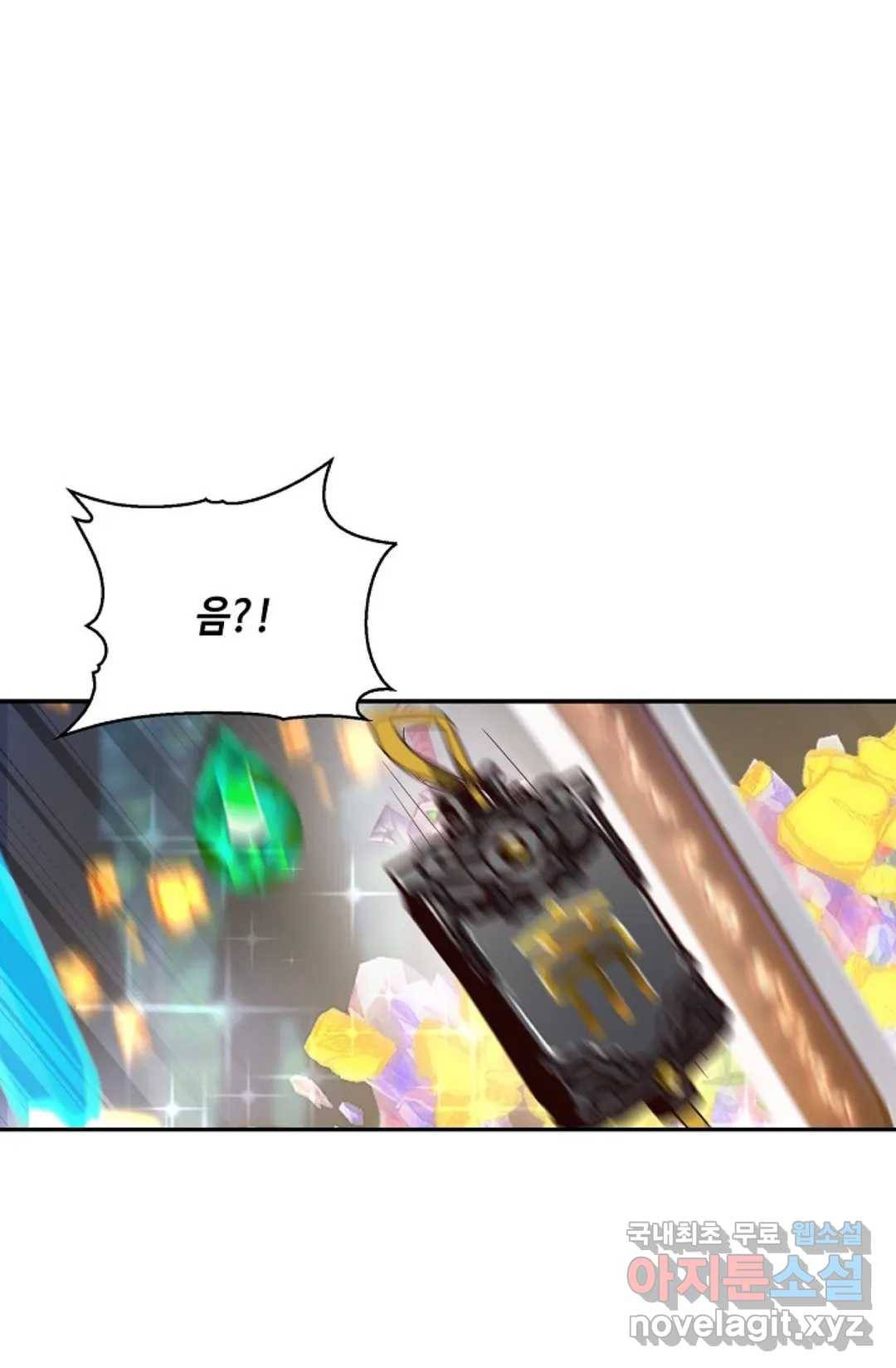 무련전봉 706화 18