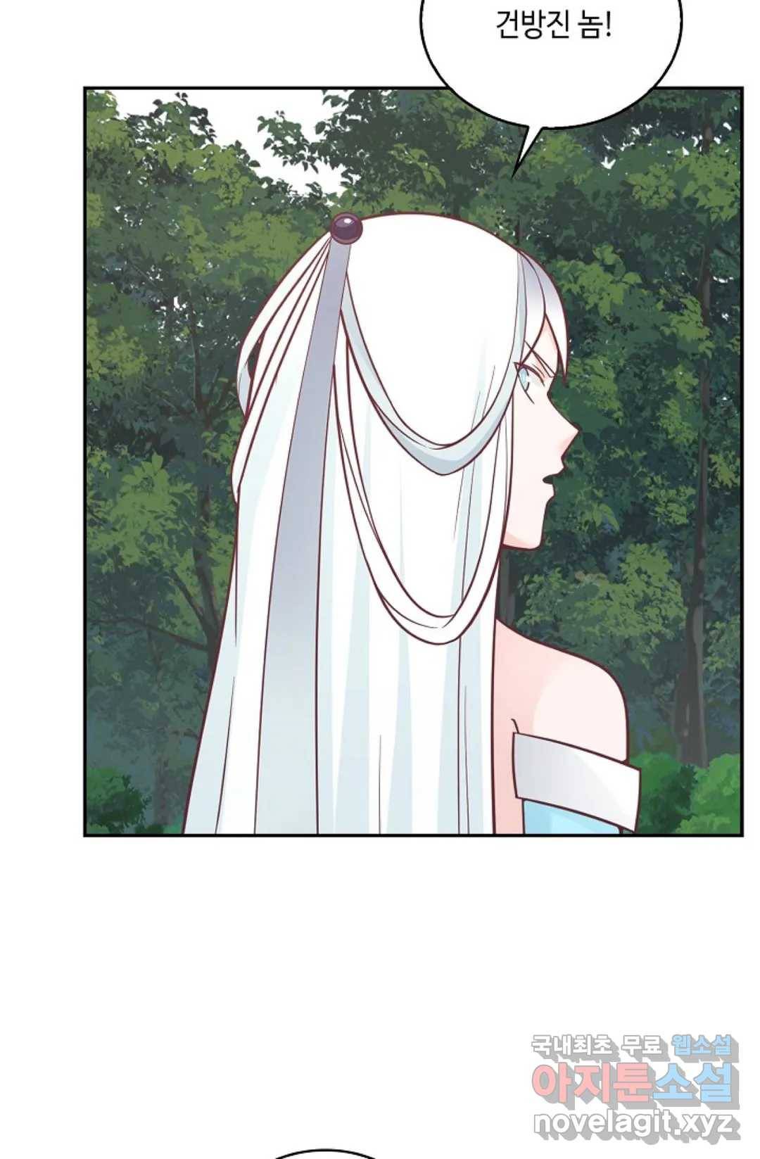 무련전봉 706화 58