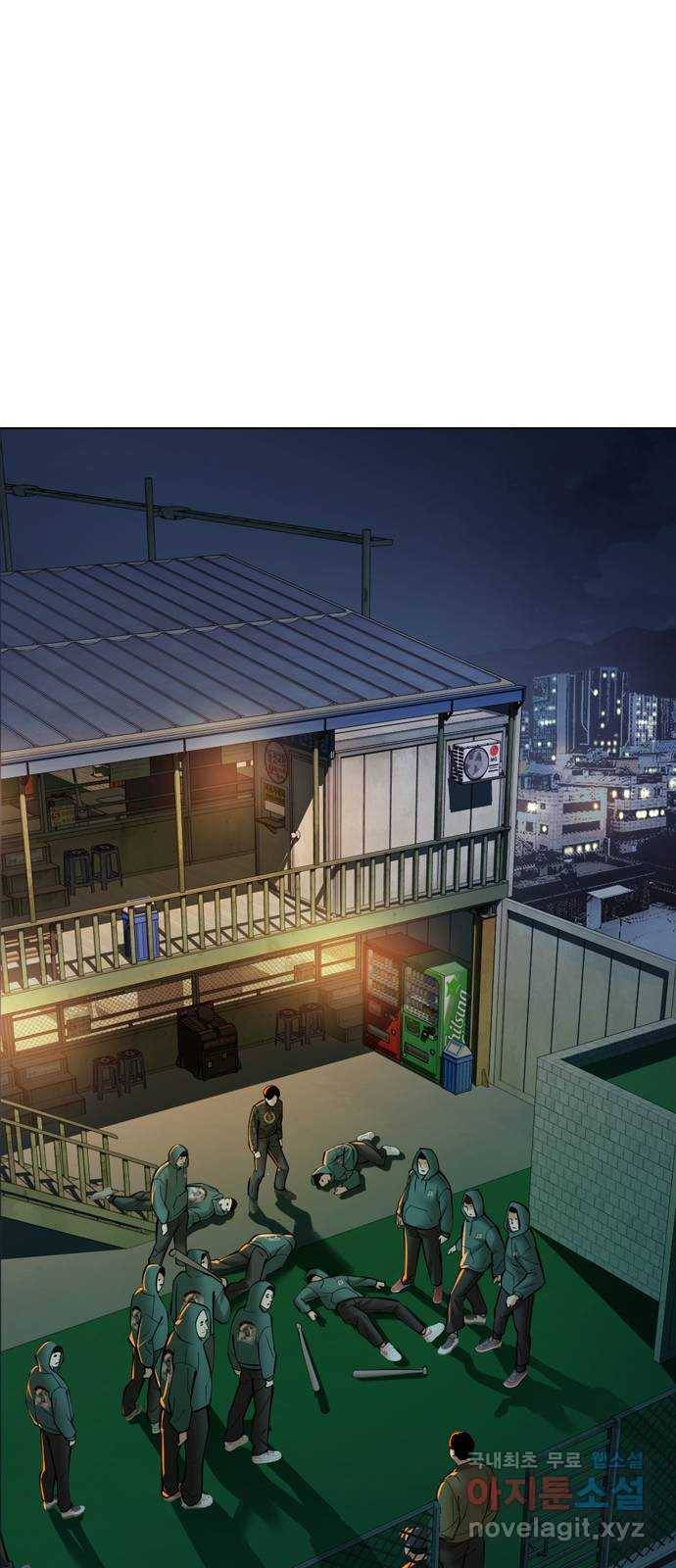 간첩 18세 8화 학살중입니다 1