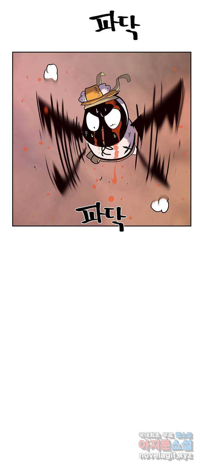 태백 : 튜토리얼 맨 105화 붉은 성(11) 38