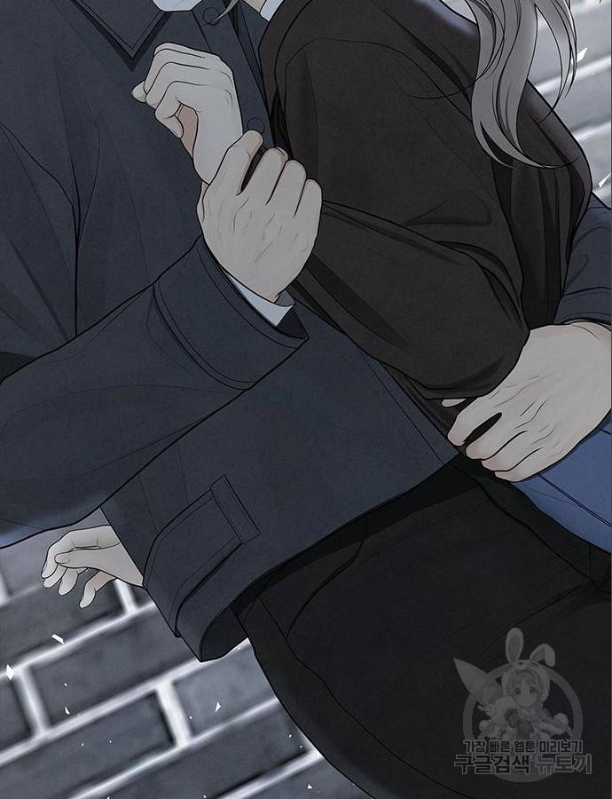 디펜스 게임의 폭군이 되었다 16화 22