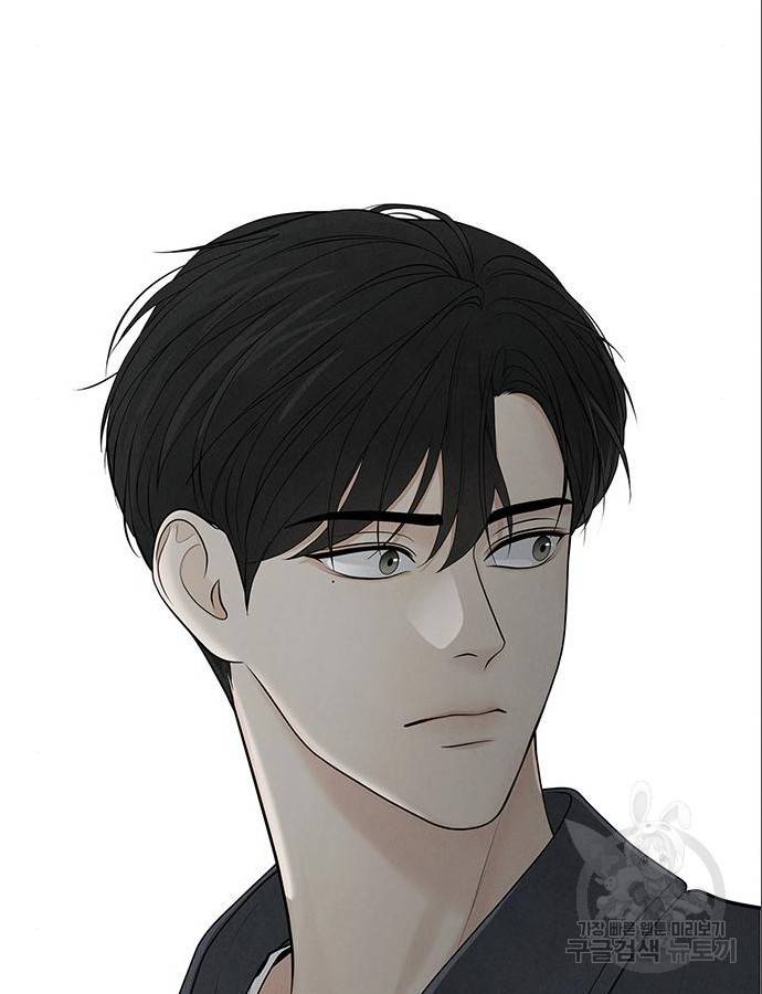 디펜스 게임의 폭군이 되었다 16화 37