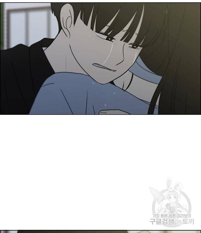 연애혁명 415화 413_이클립스 (4) 178