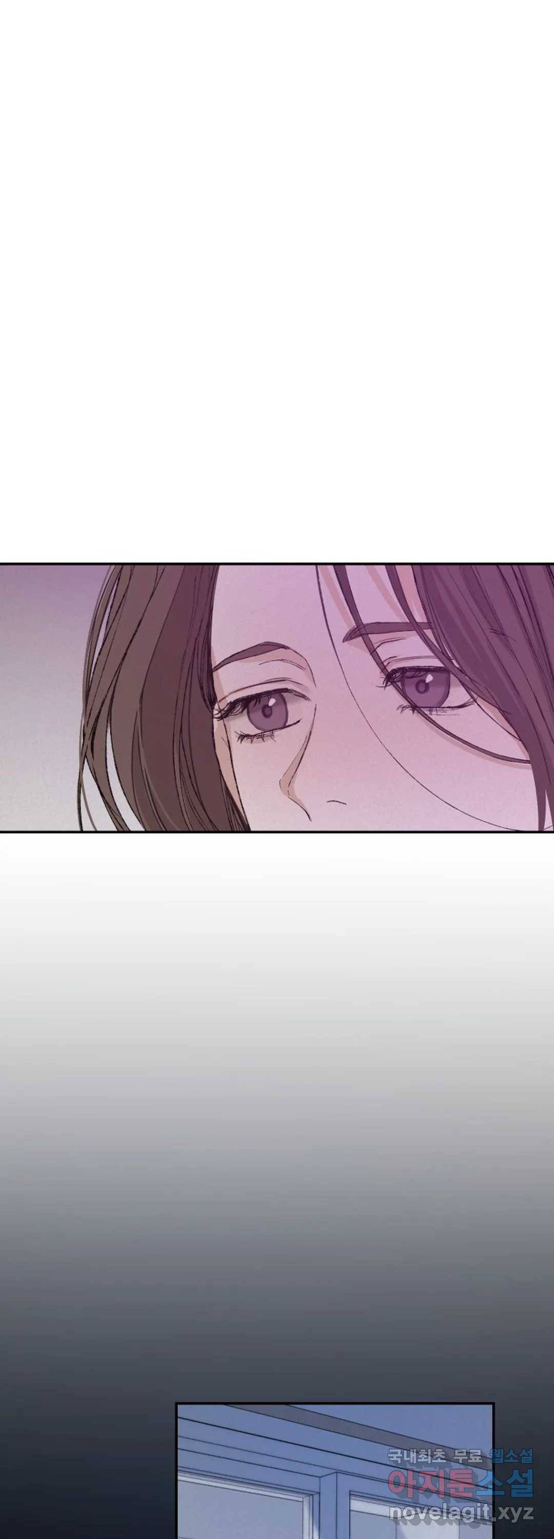 내 침대로 오는 남자들 32화 38