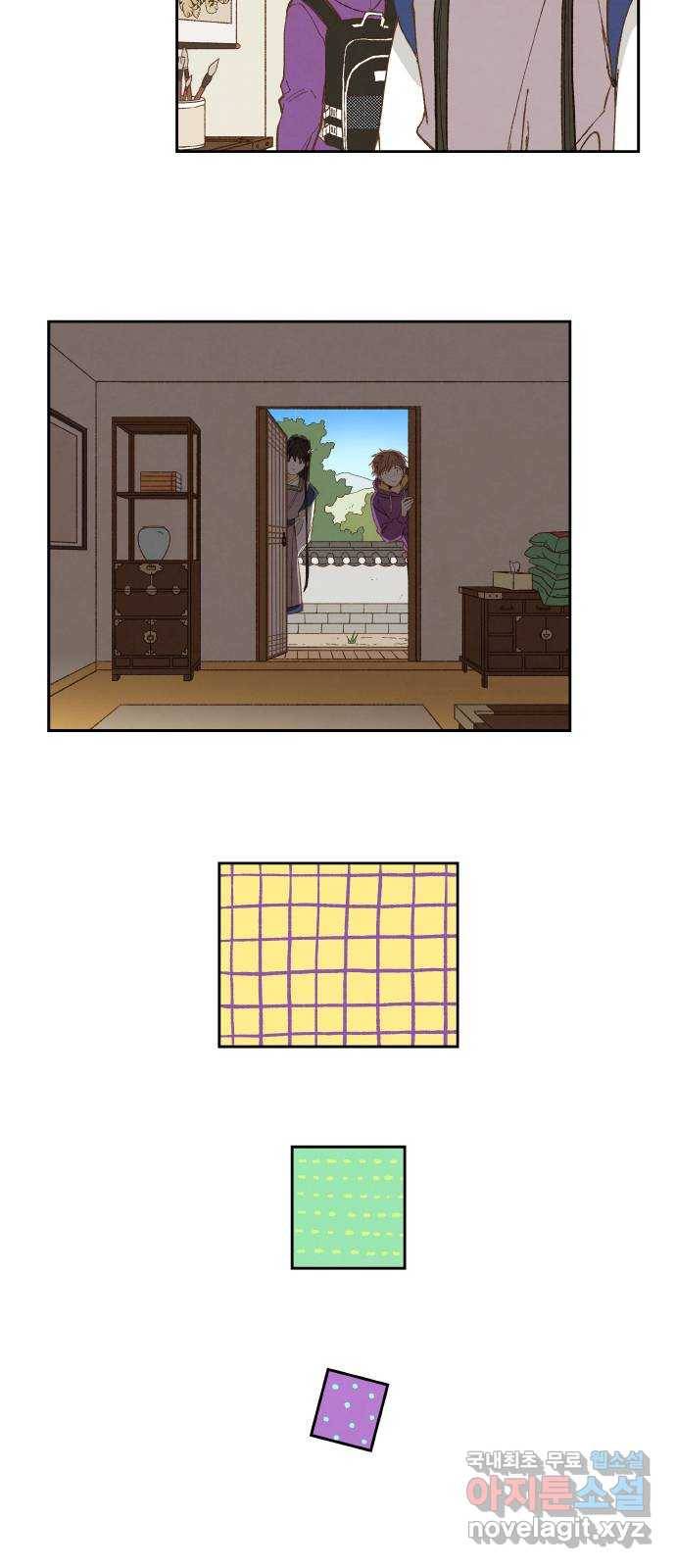 합격시켜주세용 148화 22