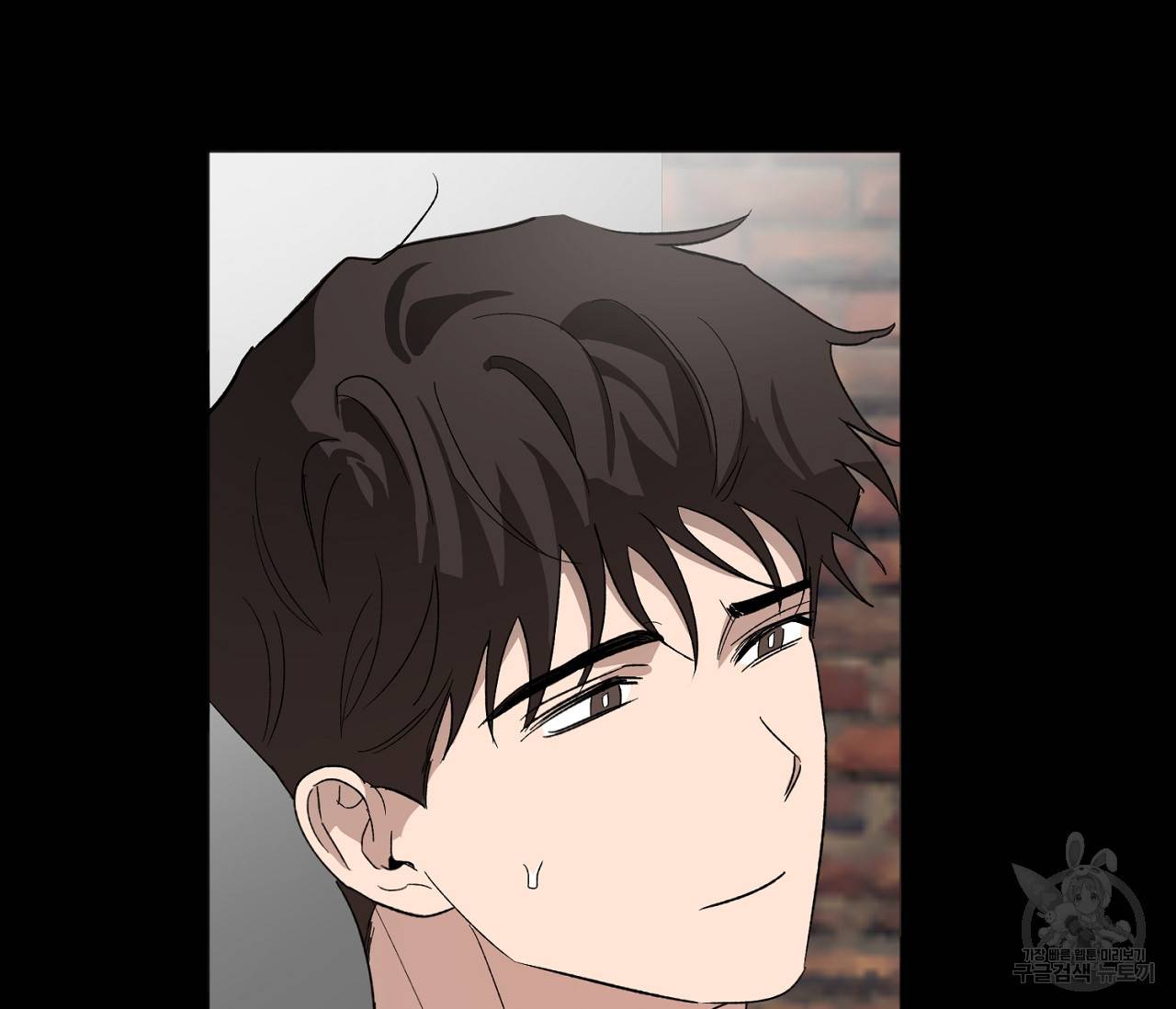 러브 온에어 29화 34