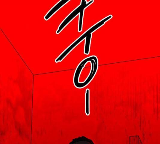장미같은 소리 39화 29