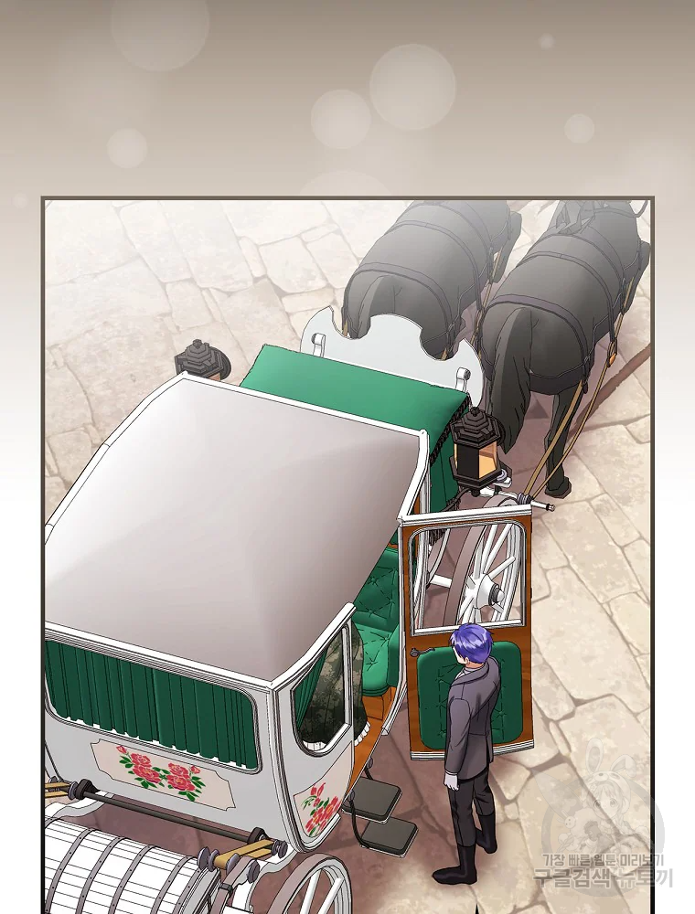 꽃은 춤추고 바람은 노래한다 103화 27