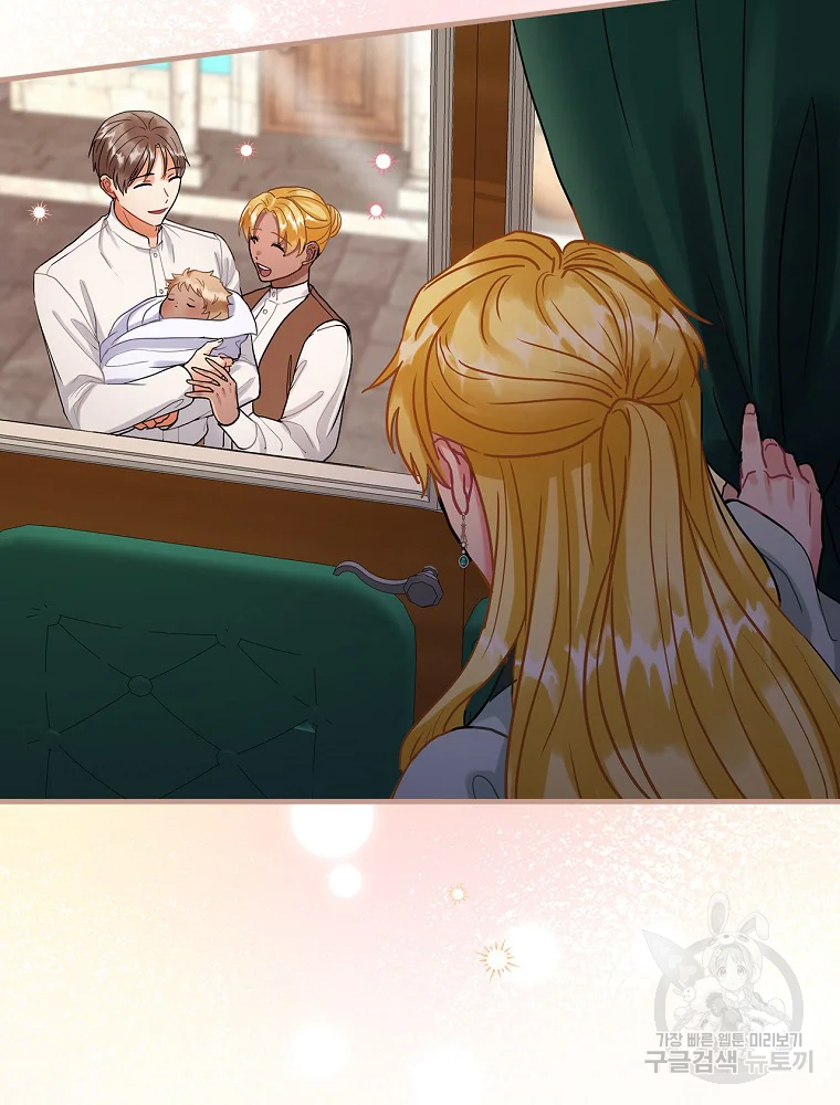 꽃은 춤추고 바람은 노래한다 103화 38