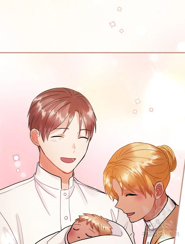 꽃은 춤추고 바람은 노래한다 103화 39