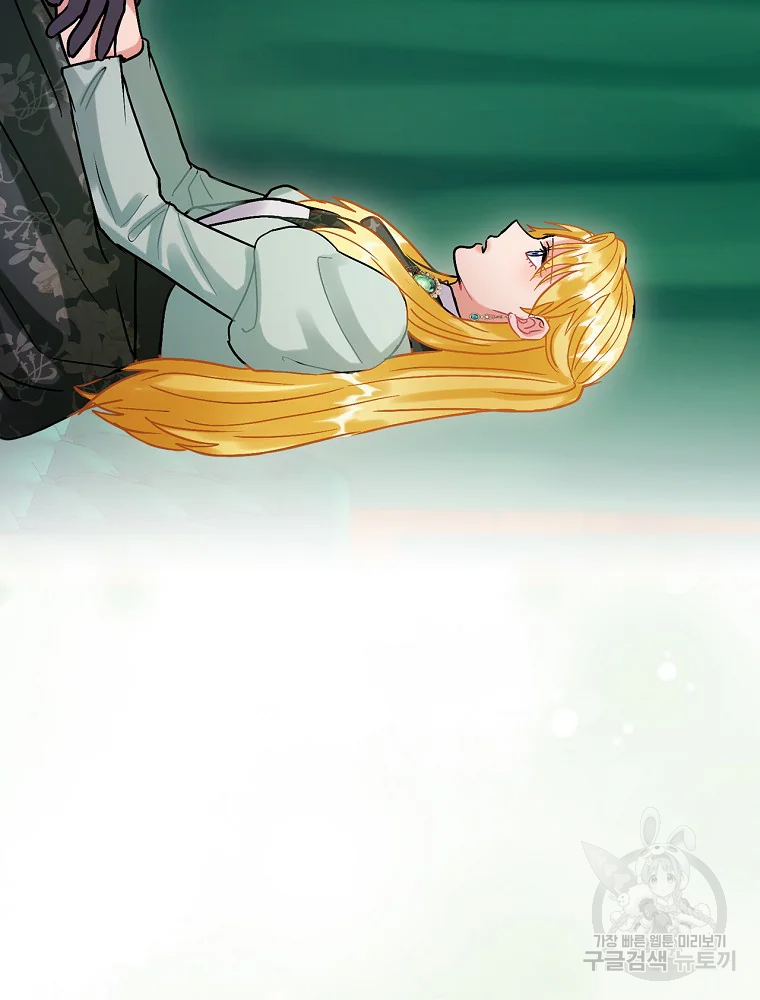 꽃은 춤추고 바람은 노래한다 103화 47