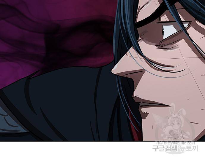 장씨세가 호위무사 184화 20