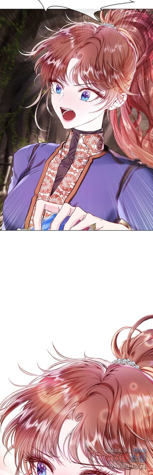 못난이 공녀가 되었습니다 85화 6