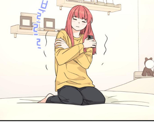 그녀석 정복기 70화 16