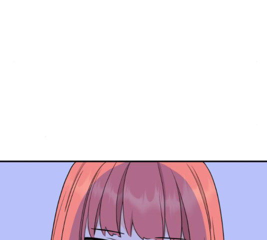 그녀석 정복기 70화 17