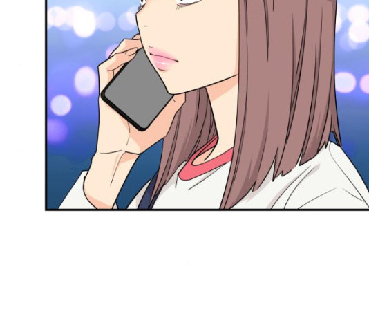 그녀석 정복기 70화 34
