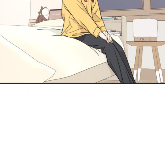 그녀석 정복기 70화 74