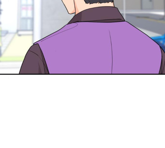 그녀석 정복기 70화 92