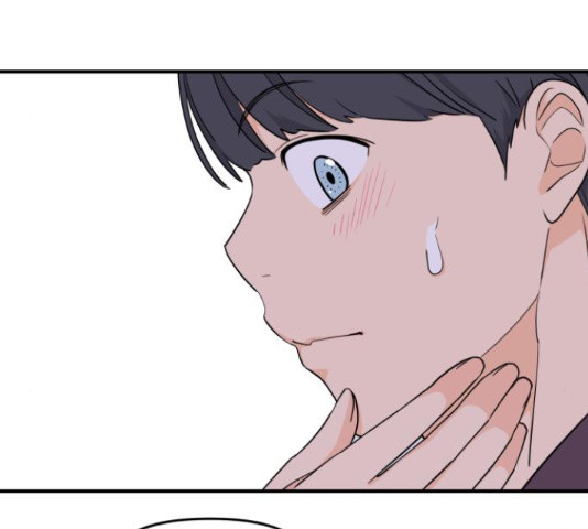 그녀석 정복기 70화 108