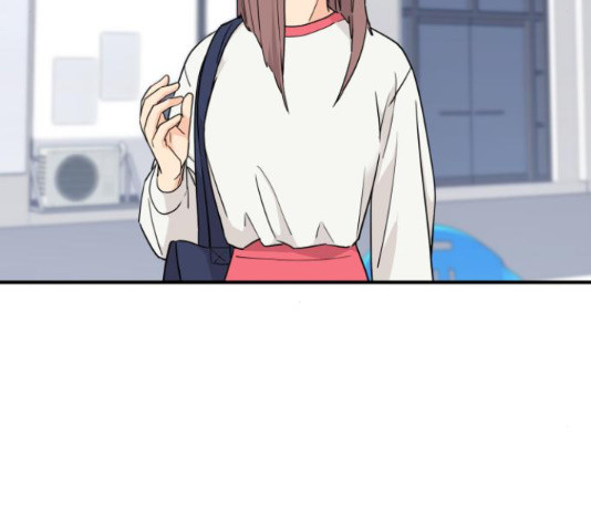 그녀석 정복기 70화 119