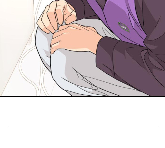 그녀석 정복기 70화 124