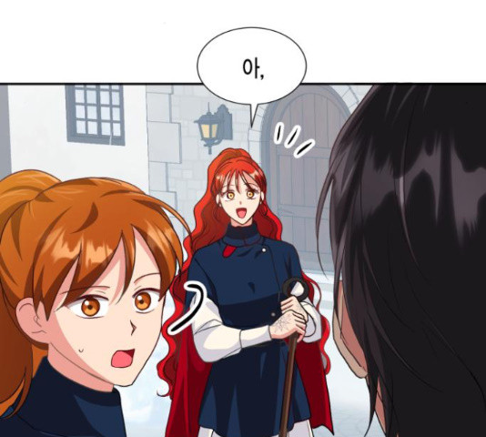 그 남주와 이별하는 방법 45화 28