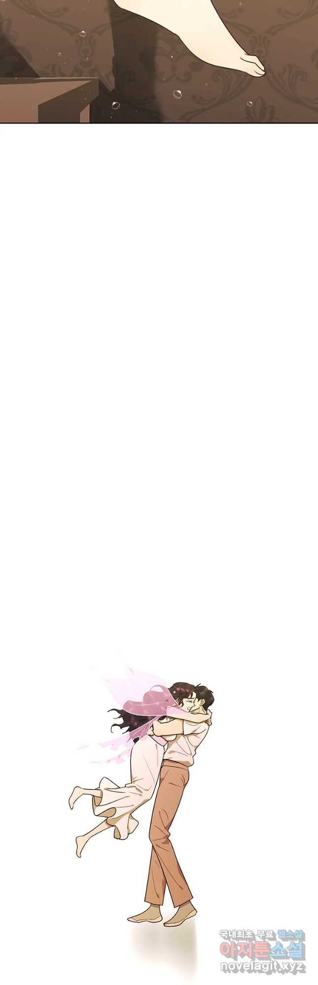 악녀의 데뷔작 58화 24