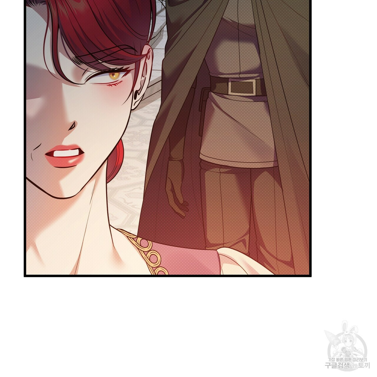 꿈속의 기분 50화 23