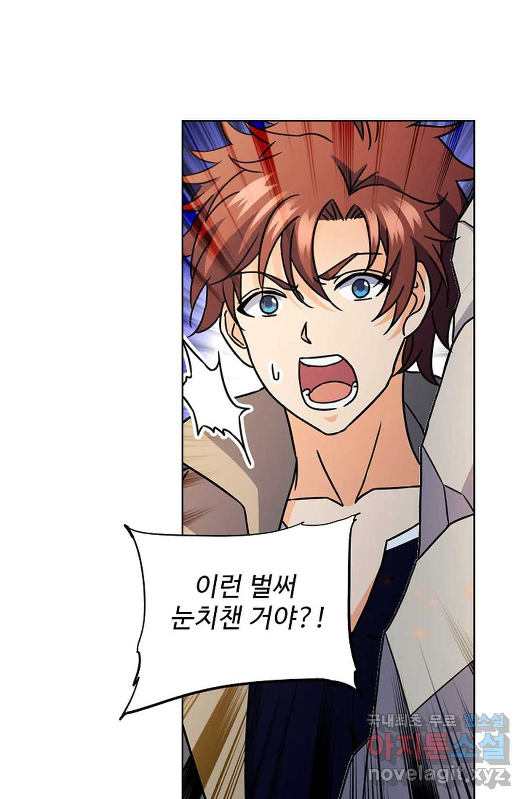 전직법사 777화 16