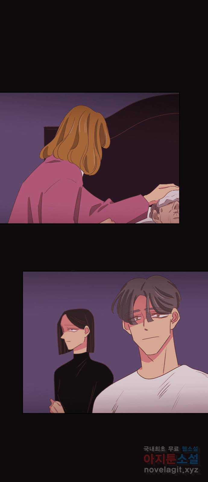 온실 속 화초 시즌2 33화 1