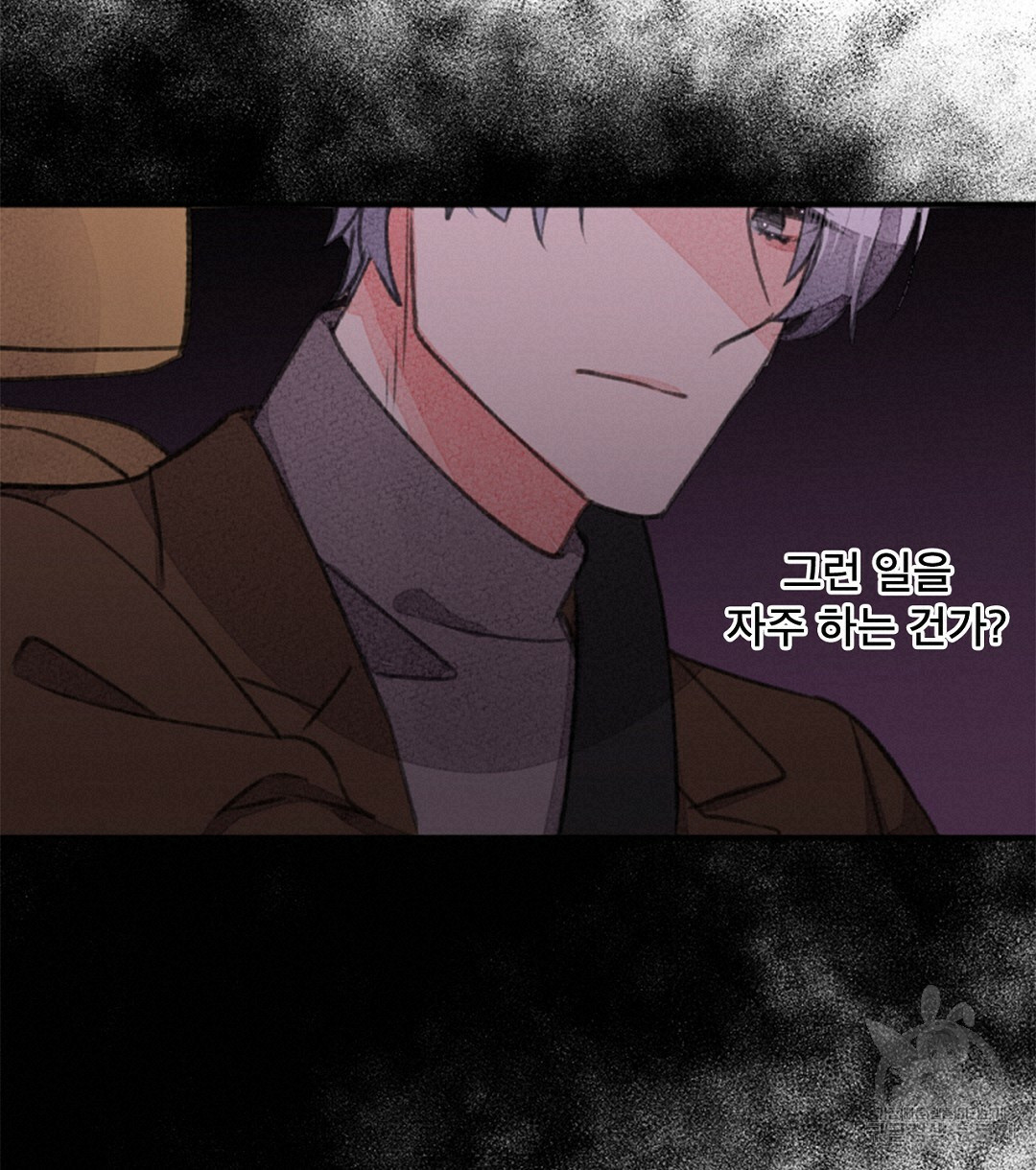 미스터 베타 10화 42