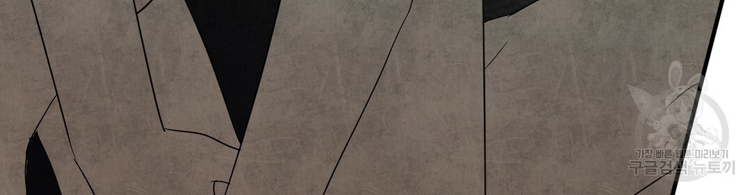 언더독 커넥션 34화 50